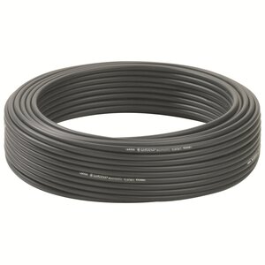 Gardena micro-drip verdeelbuis 4,6 mm (3/16") 15 meter