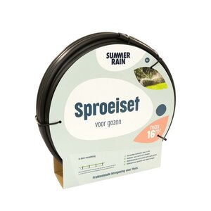 Summerrain sproeiset voor 16m² gazon - afbeelding 1